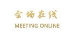 桂林天之意商务酒店